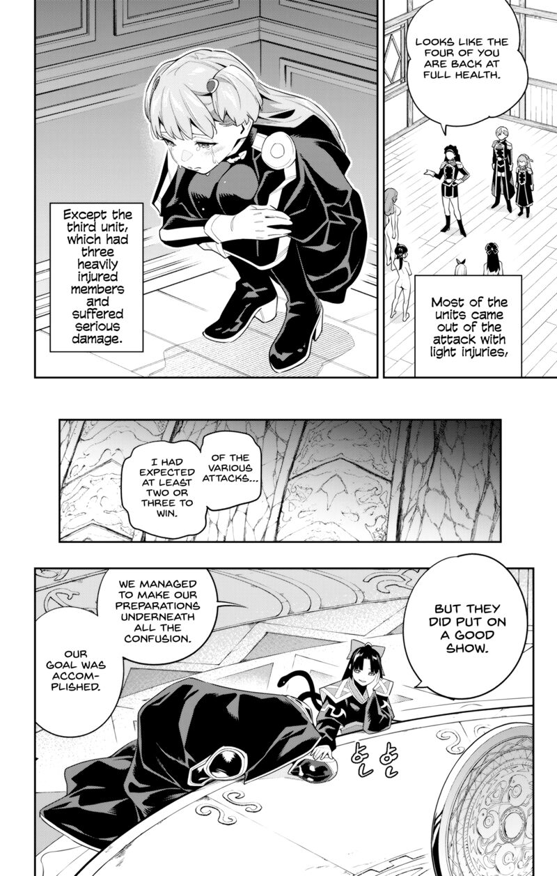 Mato Seihei No Slave 99 19