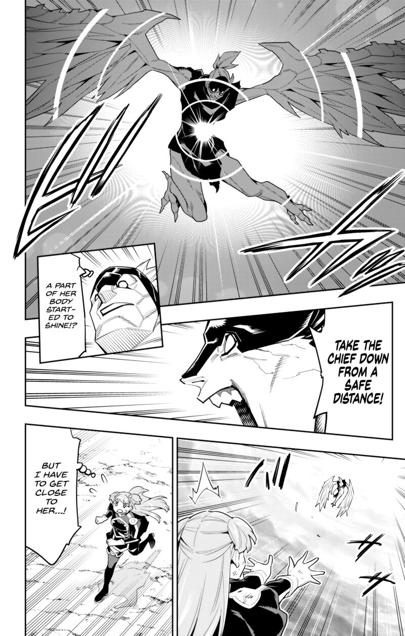 Mato Seihei No Slave 99 4