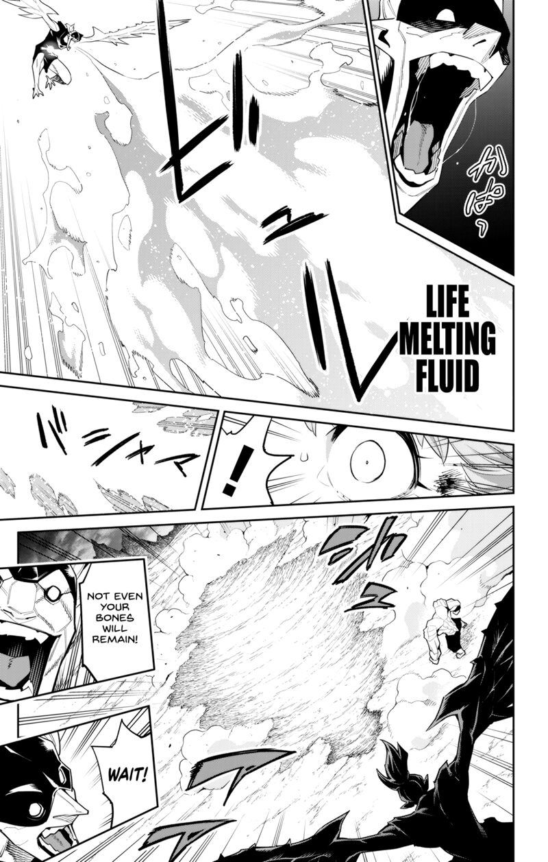 Mato Seihei No Slave 99 5