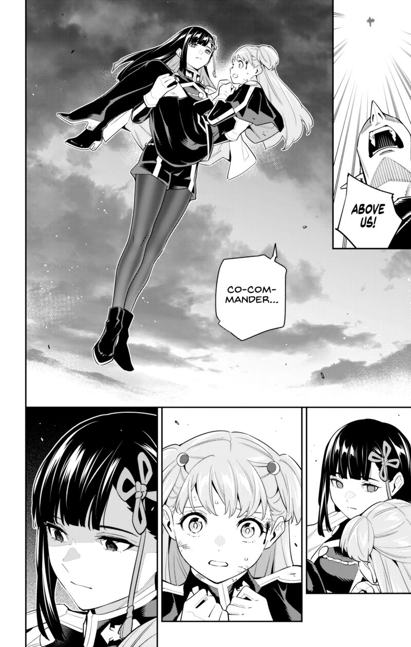 Mato Seihei No Slave 99 6