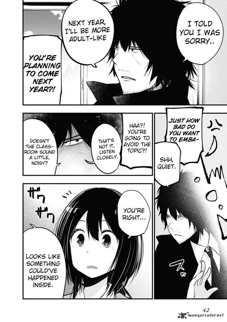 Mattaku Saikin No Tantei To Kitara 13 16