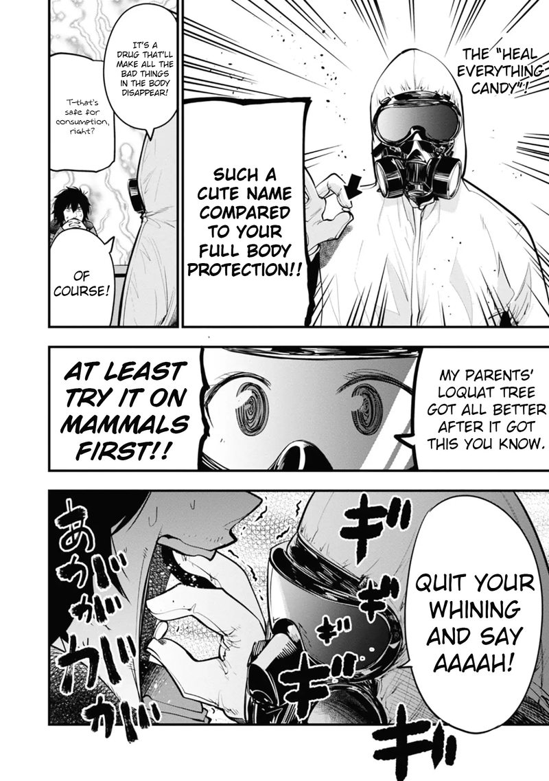 Mattaku Saikin No Tantei To Kitara 15 18