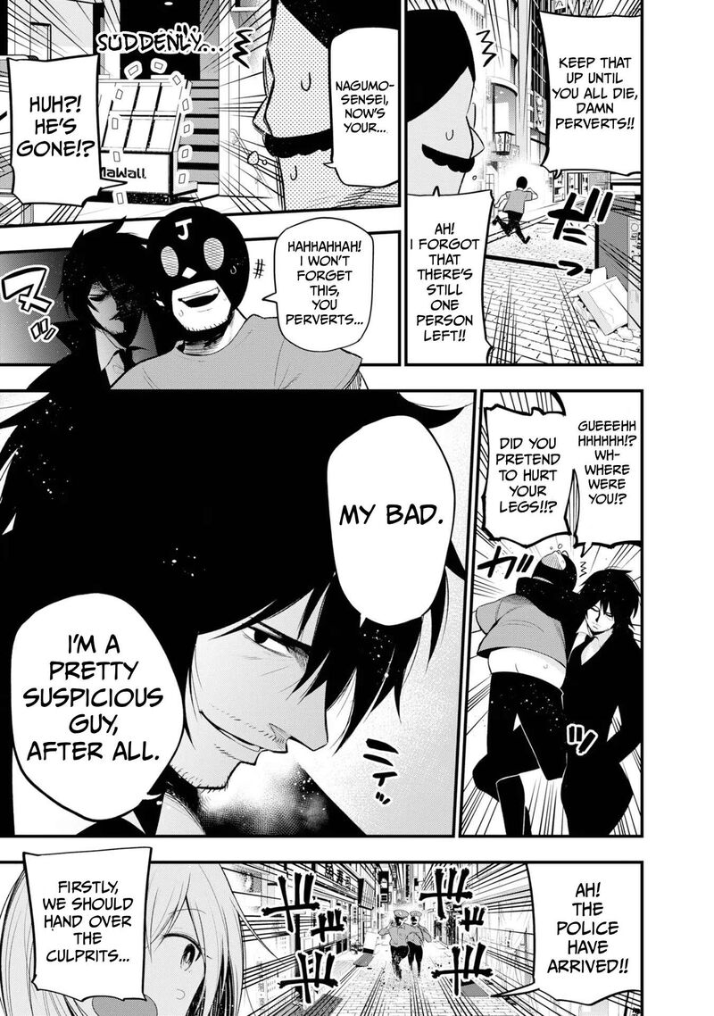 Mattaku Saikin No Tantei To Kitara 27 15