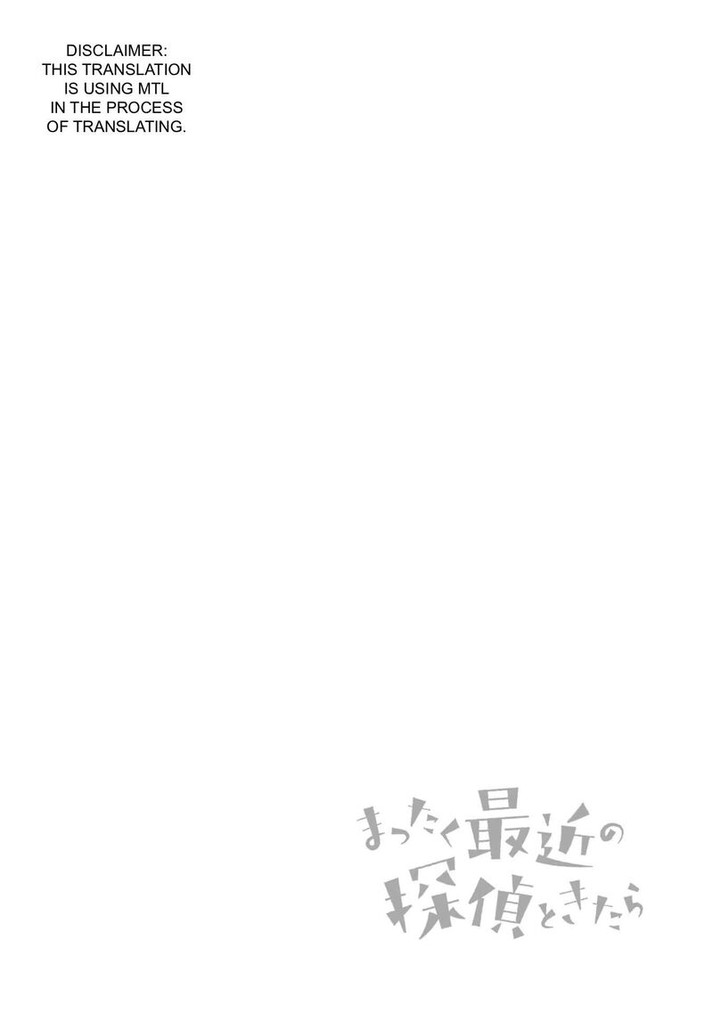 Mattaku Saikin No Tantei To Kitara 30 10