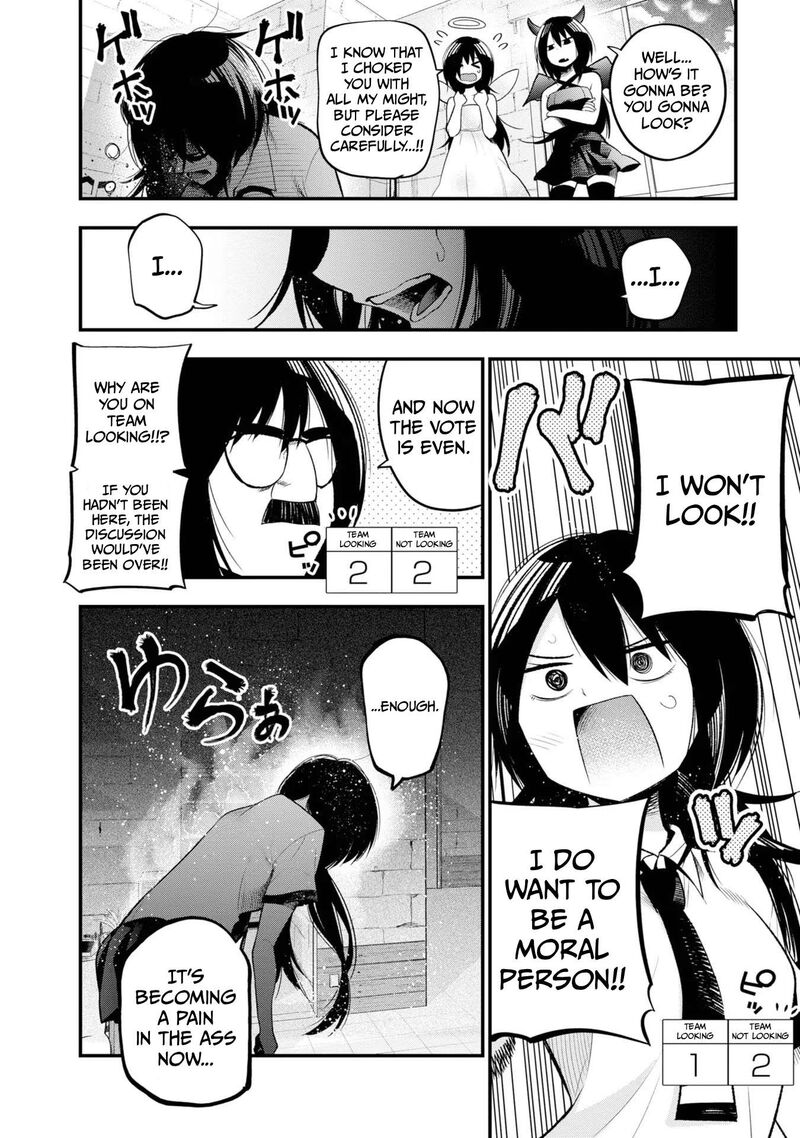 Mattaku Saikin No Tantei To Kitara 30 6