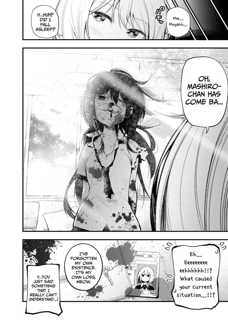 Mattaku Saikin No Tantei To Kitara 30 8