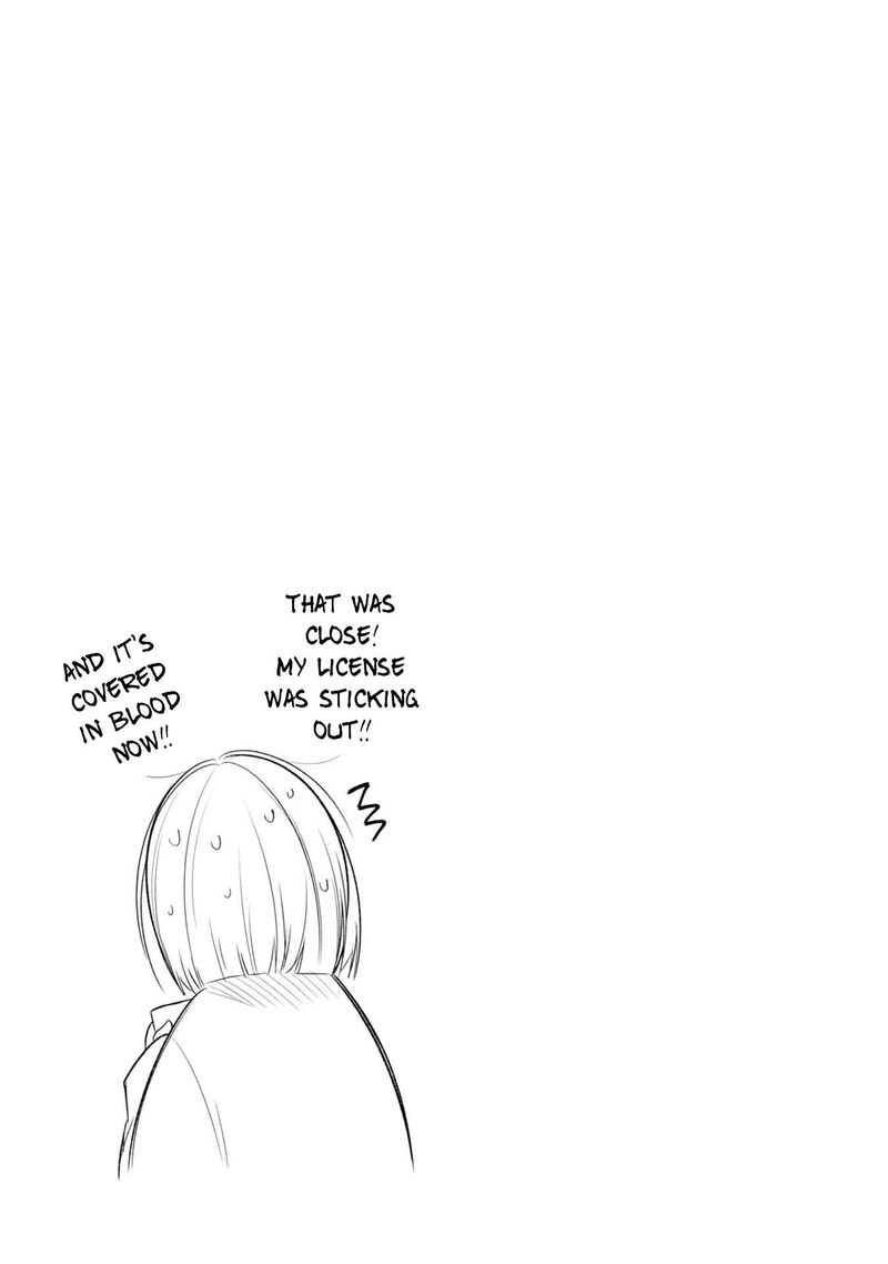 Mattaku Saikin No Tantei To Kitara 30 9