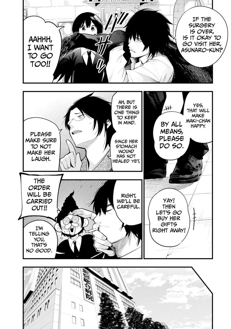 Mattaku Saikin No Tantei To Kitara 36 2