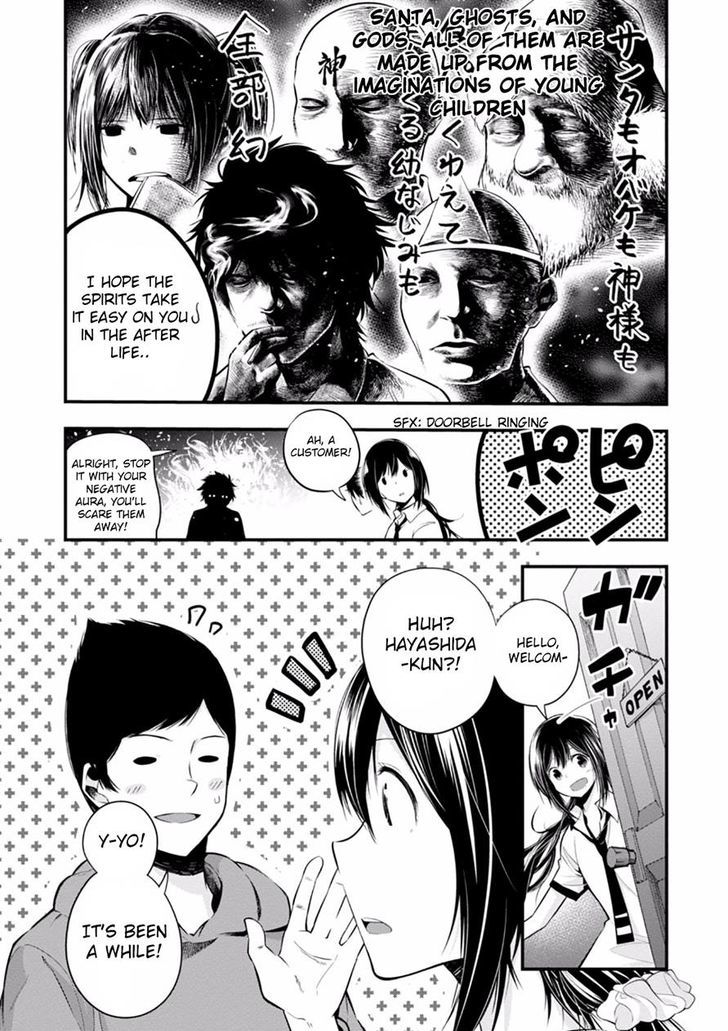 Mattaku Saikin No Tantei To Kitara 7 5
