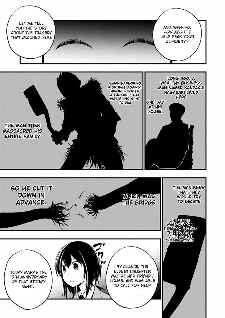 Mattaku Saikin No Tantei To Kitara 8 19