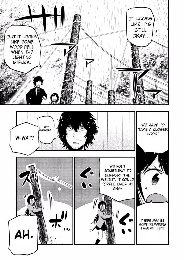 Mattaku Saikin No Tantei To Kitara 8 23