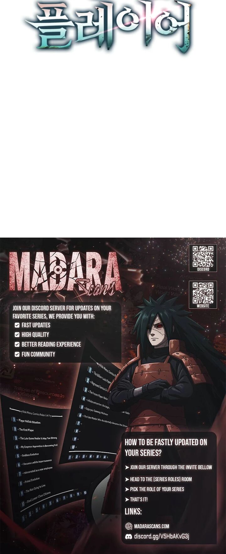 Max Talent Player 101 19