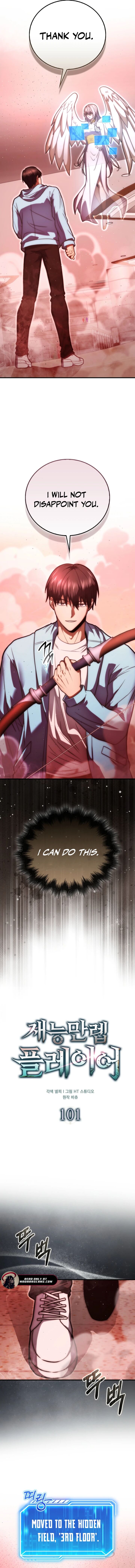 Max Talent Player 101 6