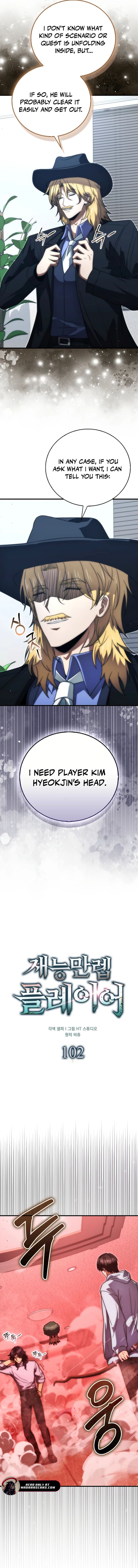 Max Talent Player 102 6