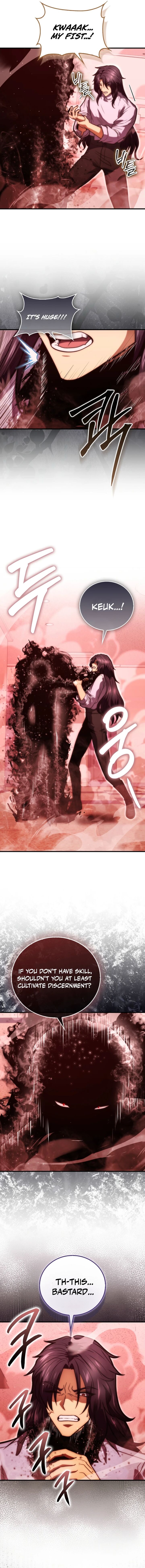 Max Talent Player 103 3