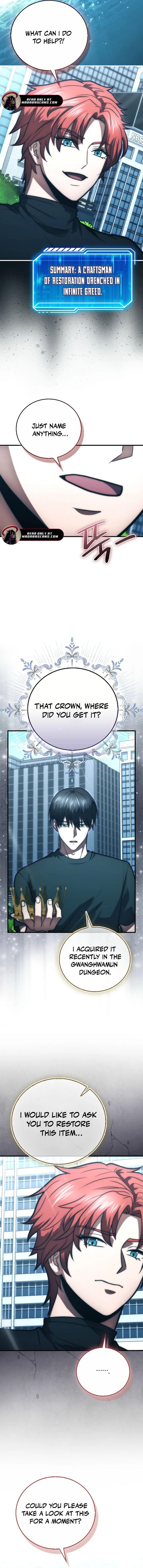 Max Talent Player 105 10