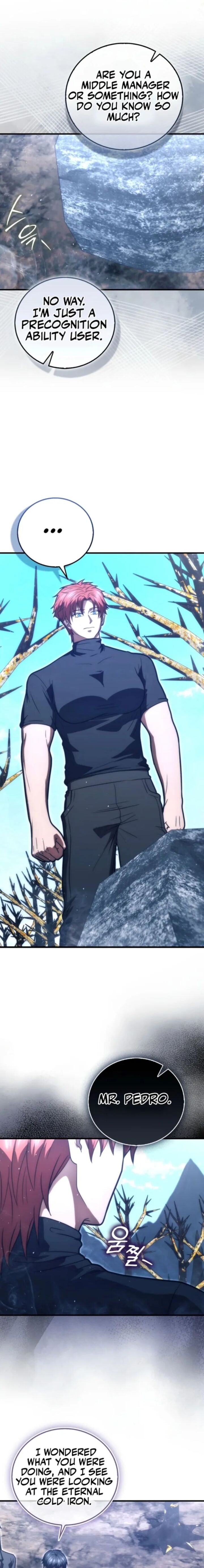 Max Talent Player 107 7