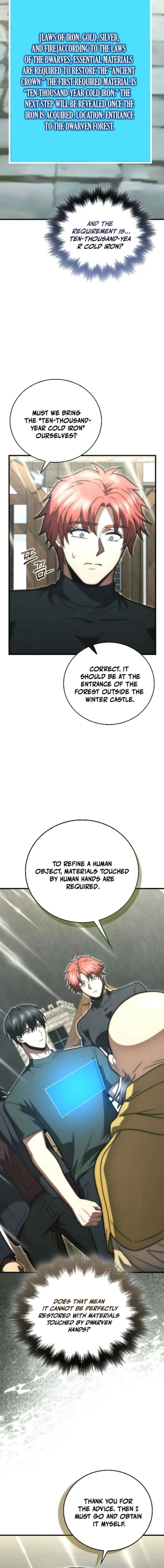 Max Talent Player 108 13