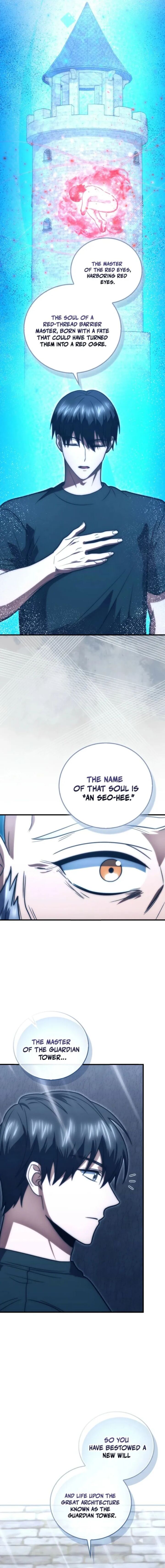 Max Talent Player 108 7