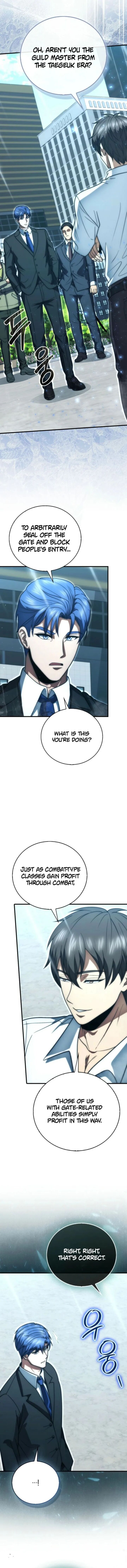 Max Talent Player 109 12