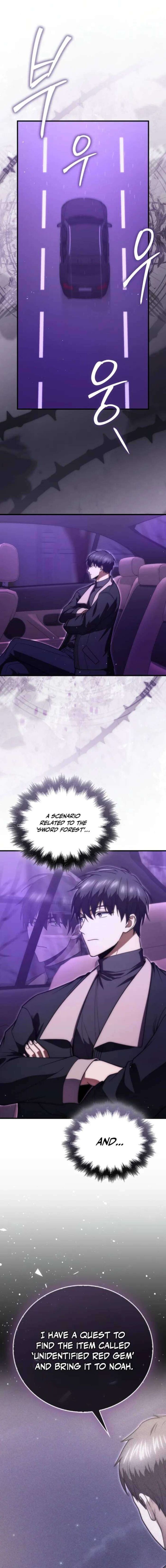 Max Talent Player 115 1