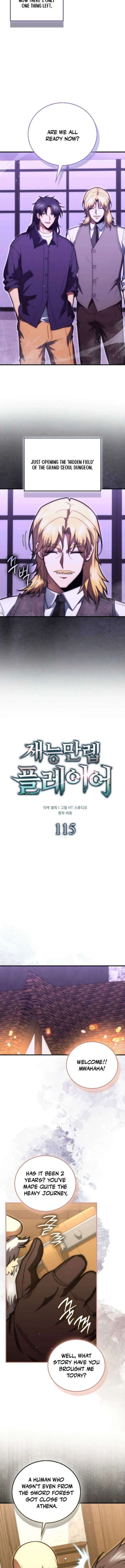 Max Talent Player 115 5