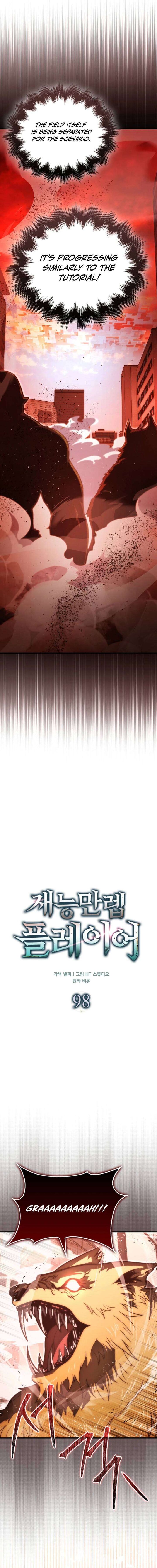 Max Talent Player 98 3