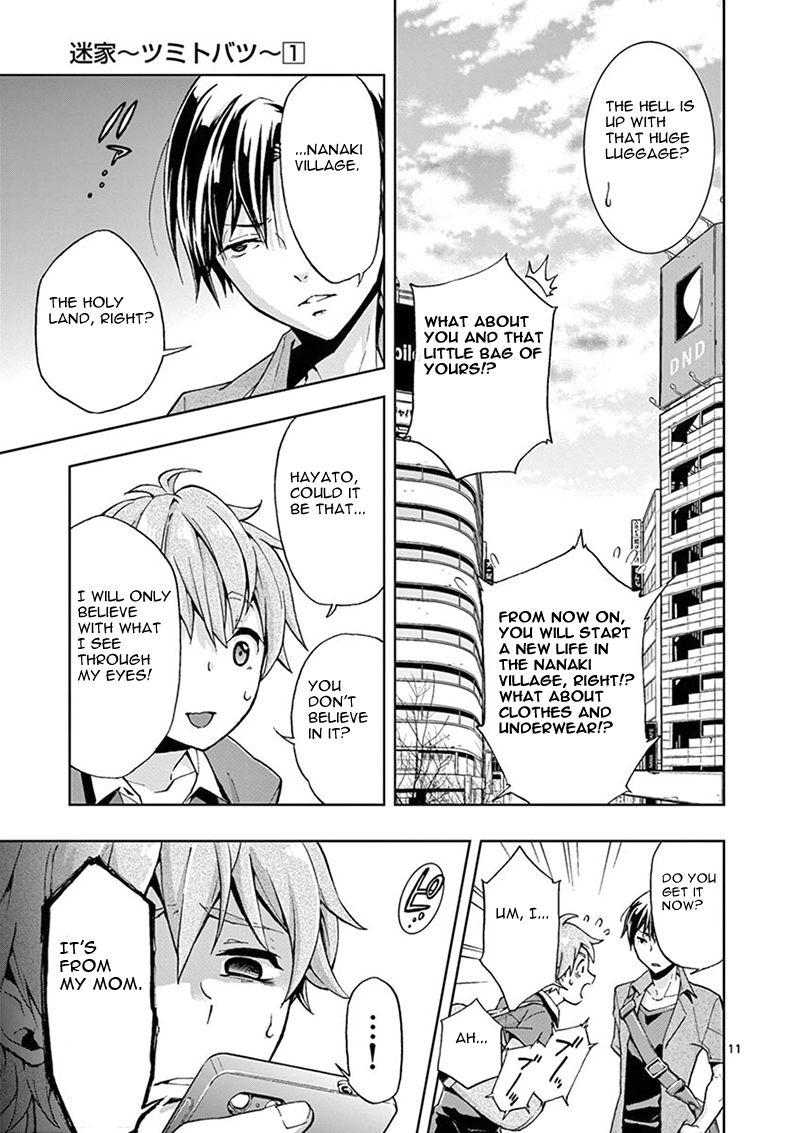 Mayoiga Tsumi To Batsu 1 16