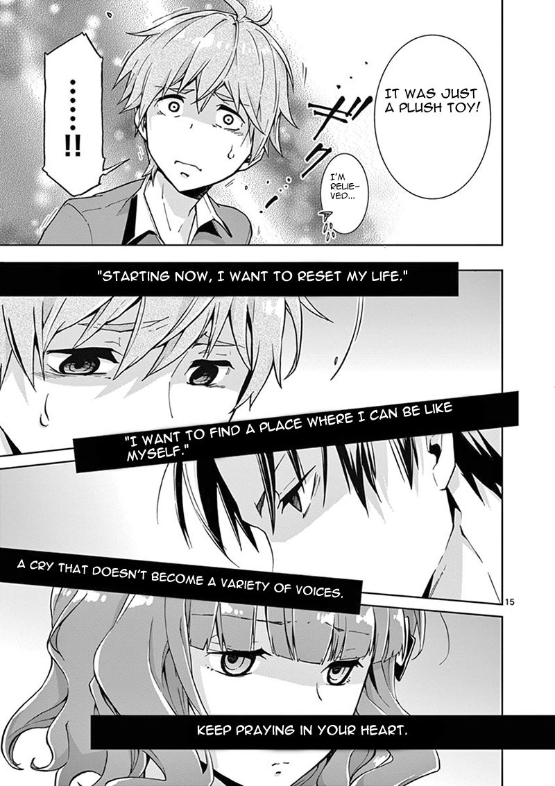 Mayoiga Tsumi To Batsu 1 20
