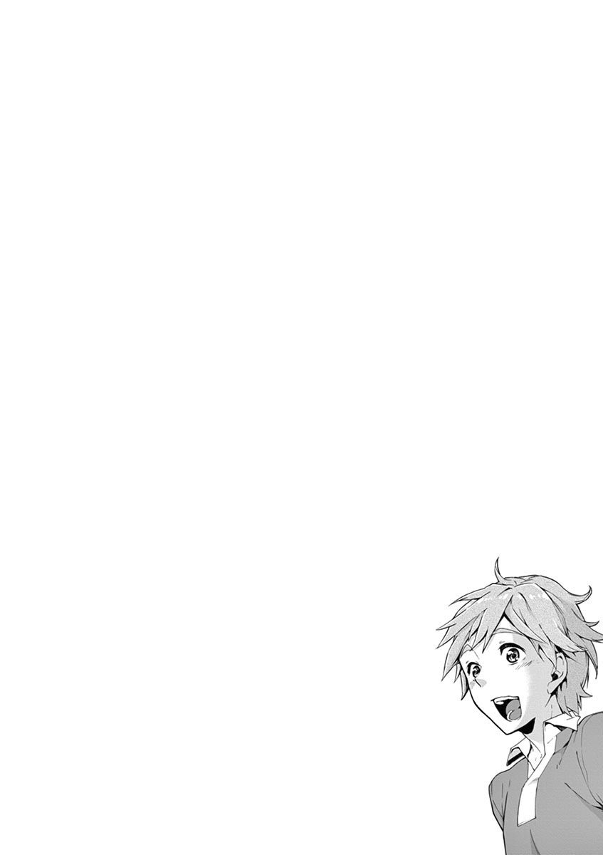 Mayoiga Tsumi To Batsu 1 23