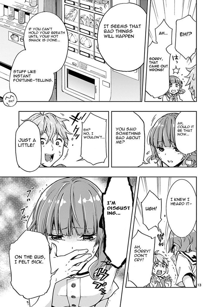Mayoiga Tsumi To Batsu 1 35