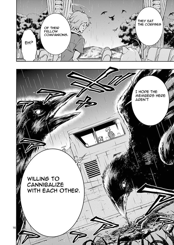 Mayoiga Tsumi To Batsu 1 39
