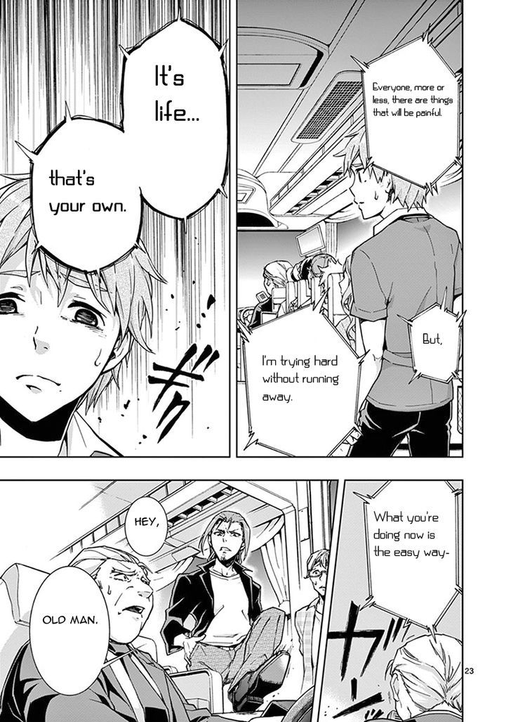Mayoiga Tsumi To Batsu 1 46