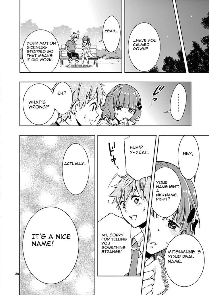 Mayoiga Tsumi To Batsu 1 53
