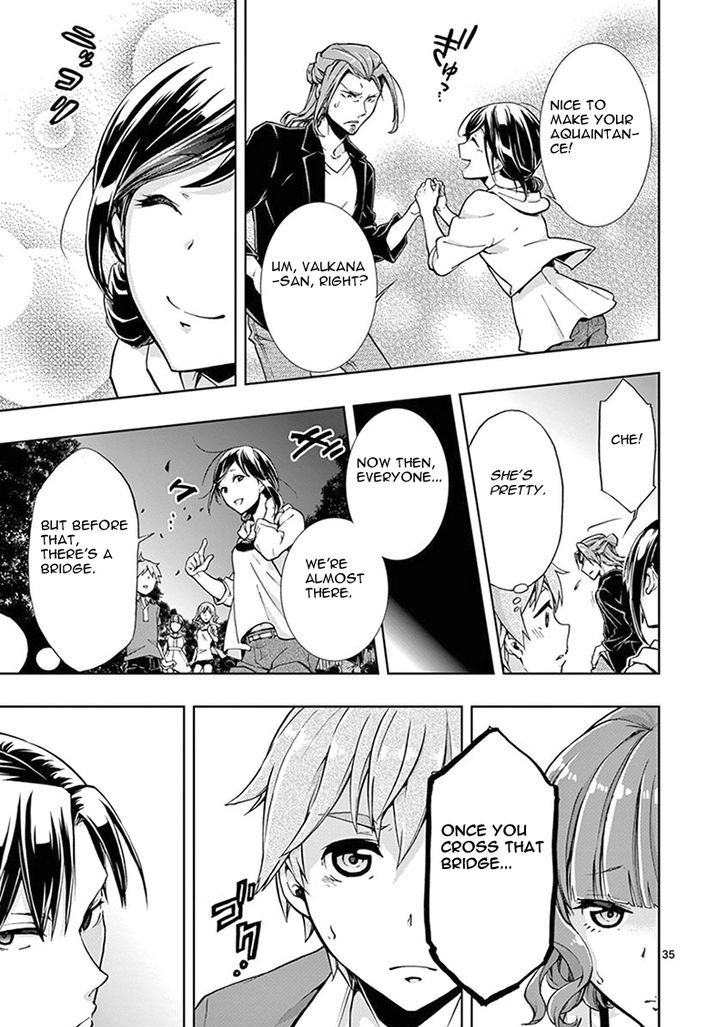 Mayoiga Tsumi To Batsu 1 58