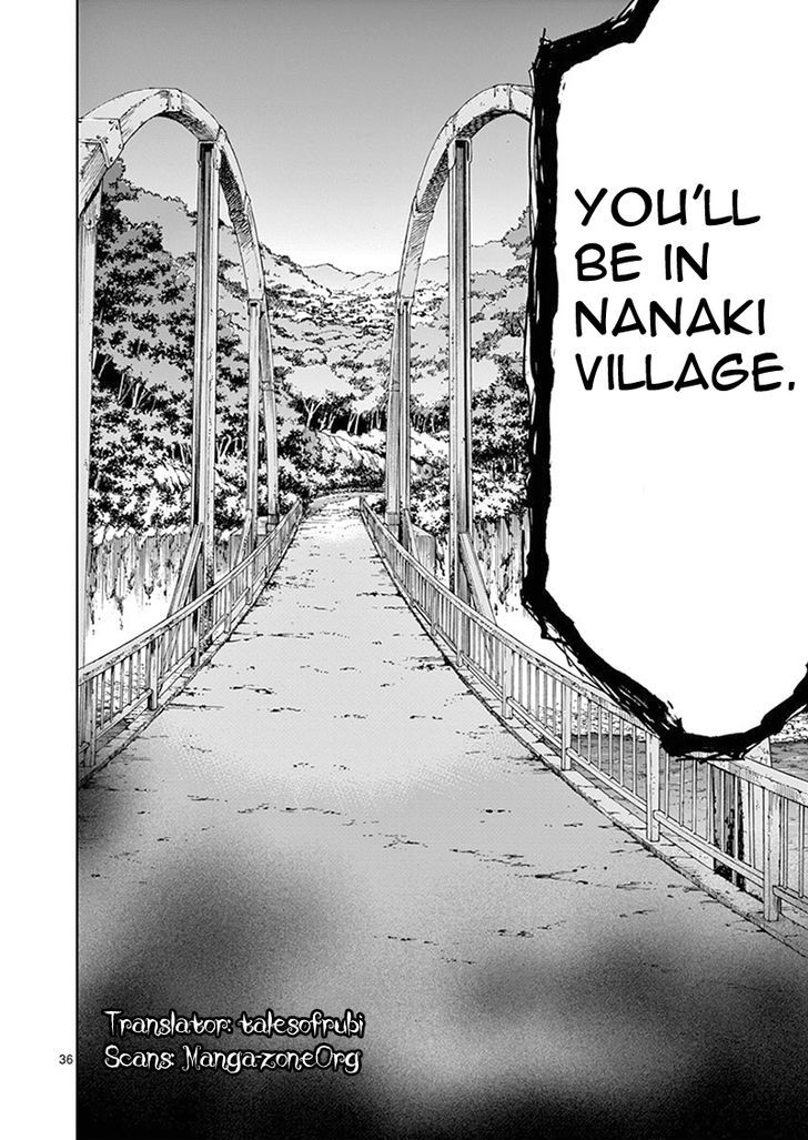 Mayoiga Tsumi To Batsu 1 59