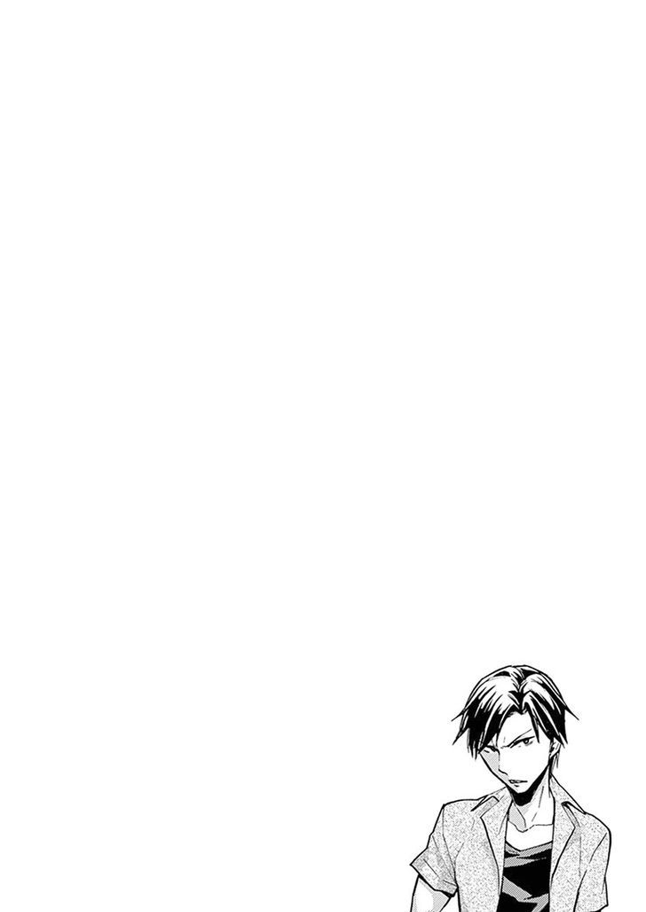 Mayoiga Tsumi To Batsu 1 61