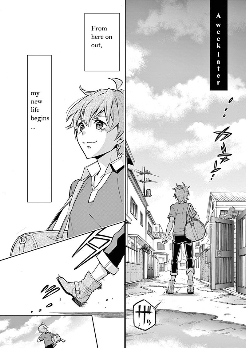 Mayoiga Tsumi To Batsu 1 9