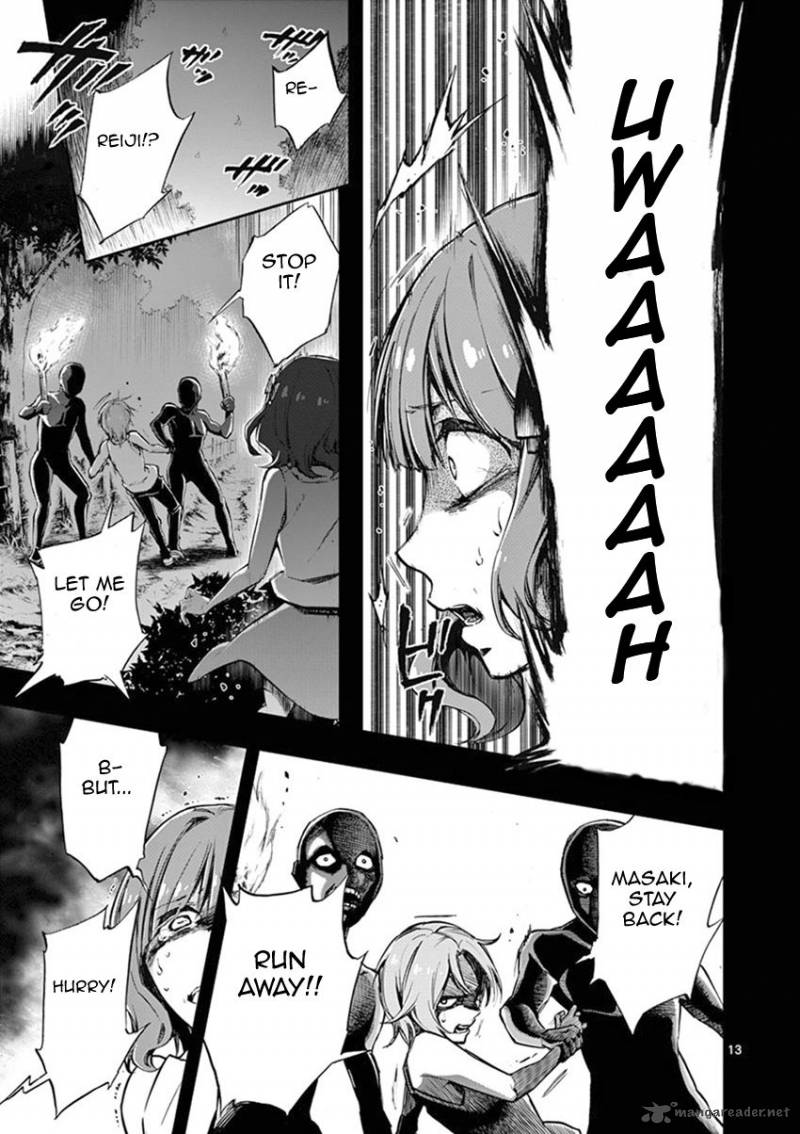 Mayoiga Tsumi To Batsu 12 13