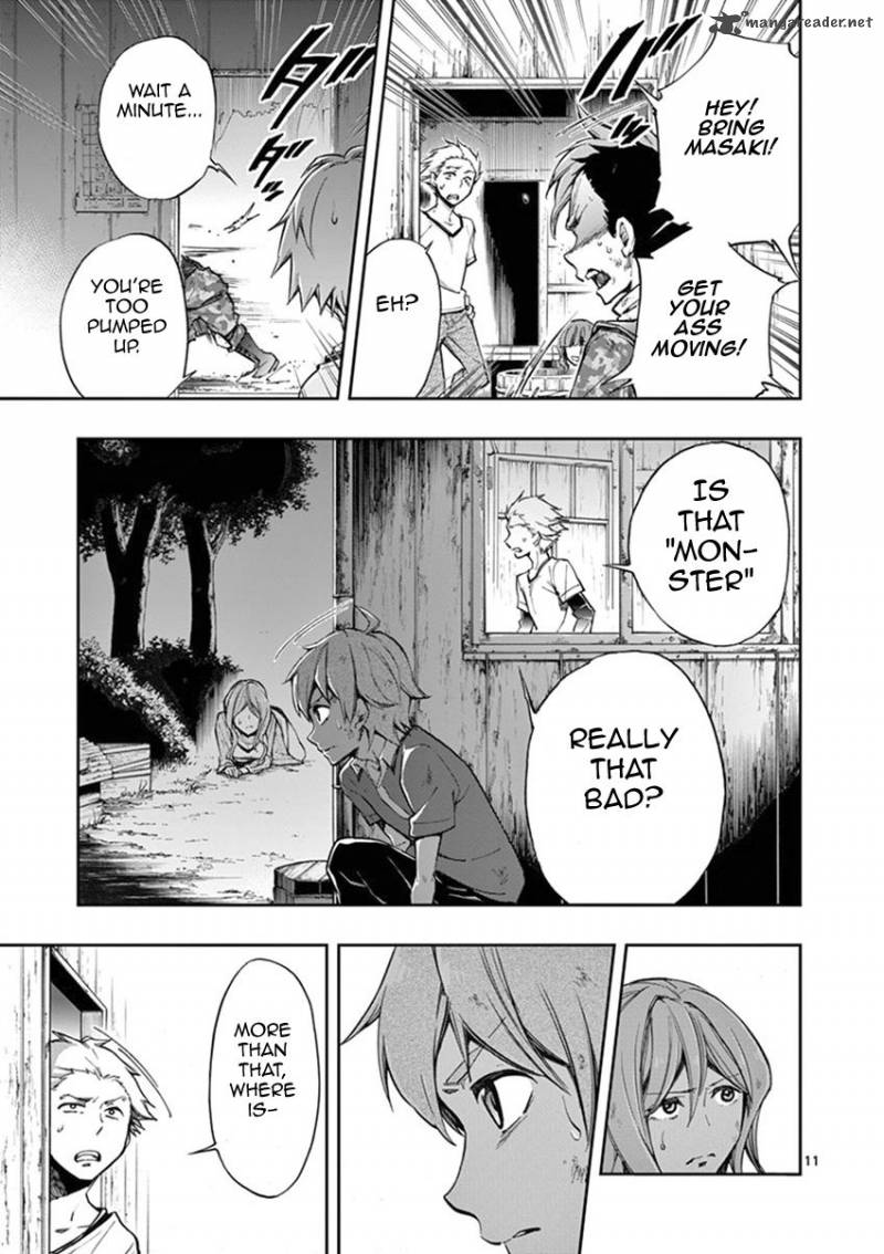 Mayoiga Tsumi To Batsu 13 12