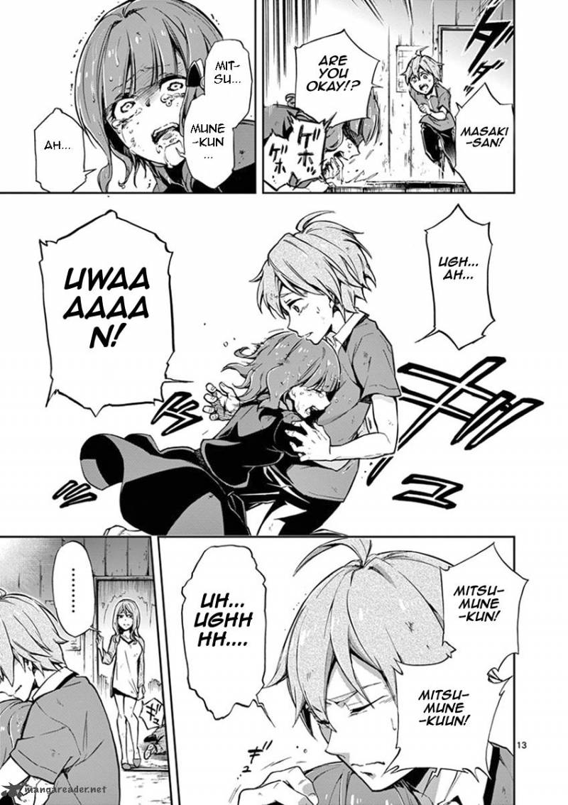 Mayoiga Tsumi To Batsu 13 14