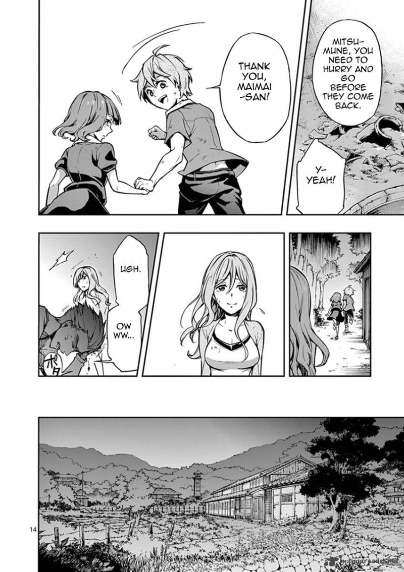 Mayoiga Tsumi To Batsu 13 15