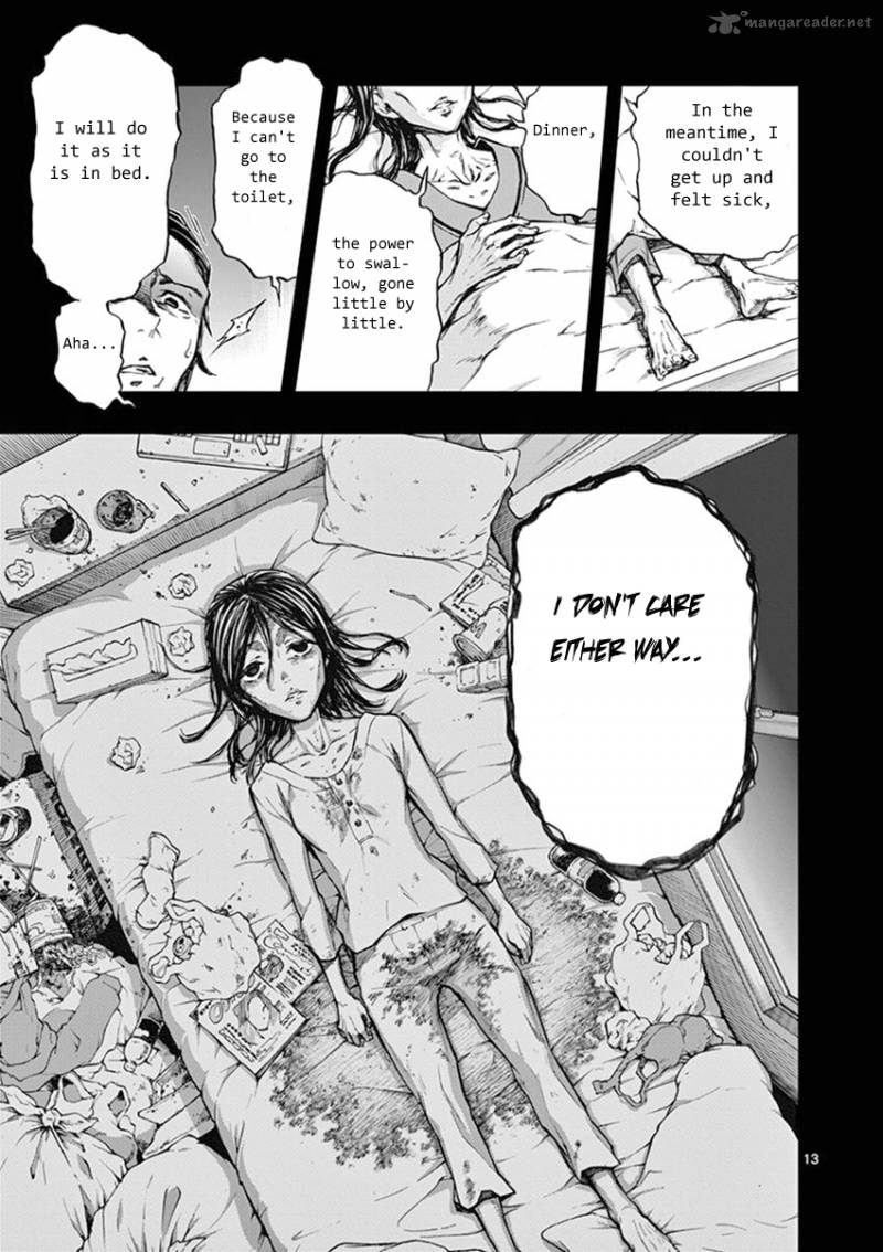 Mayoiga Tsumi To Batsu 15 14