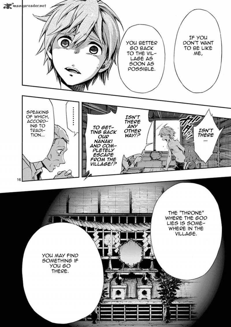 Mayoiga Tsumi To Batsu 15 17