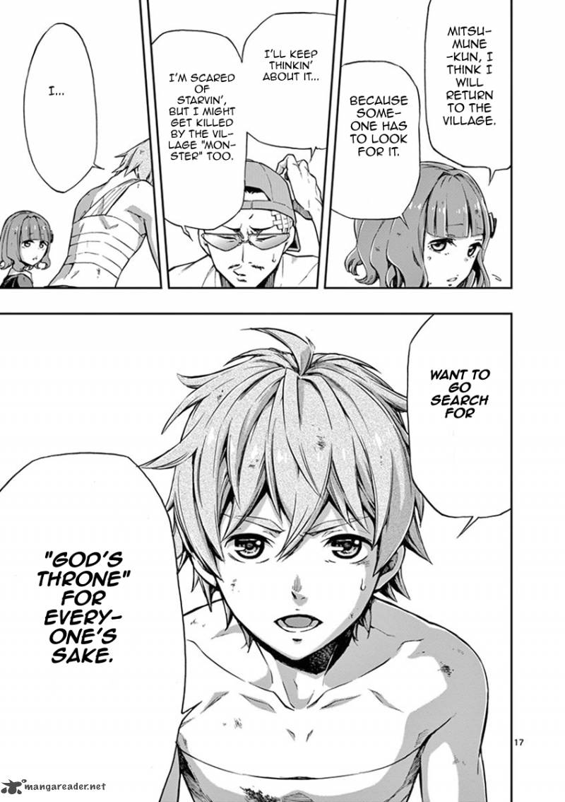 Mayoiga Tsumi To Batsu 15 18