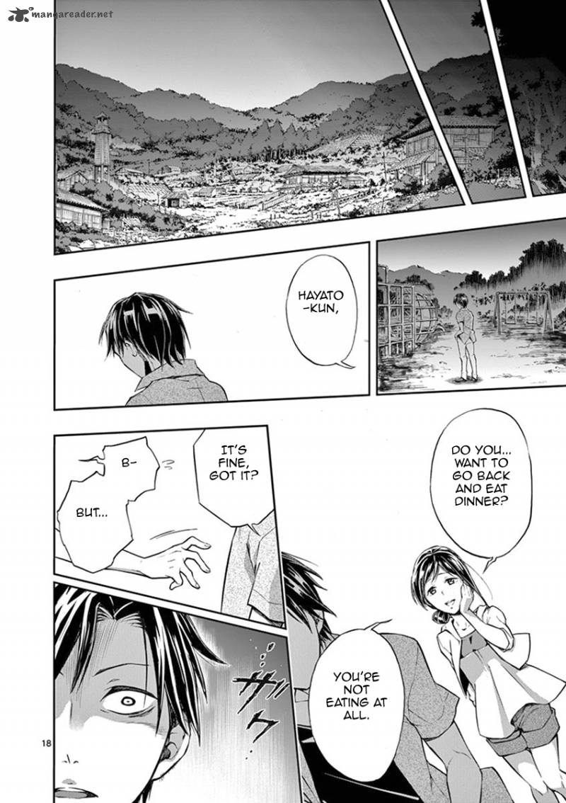 Mayoiga Tsumi To Batsu 15 19