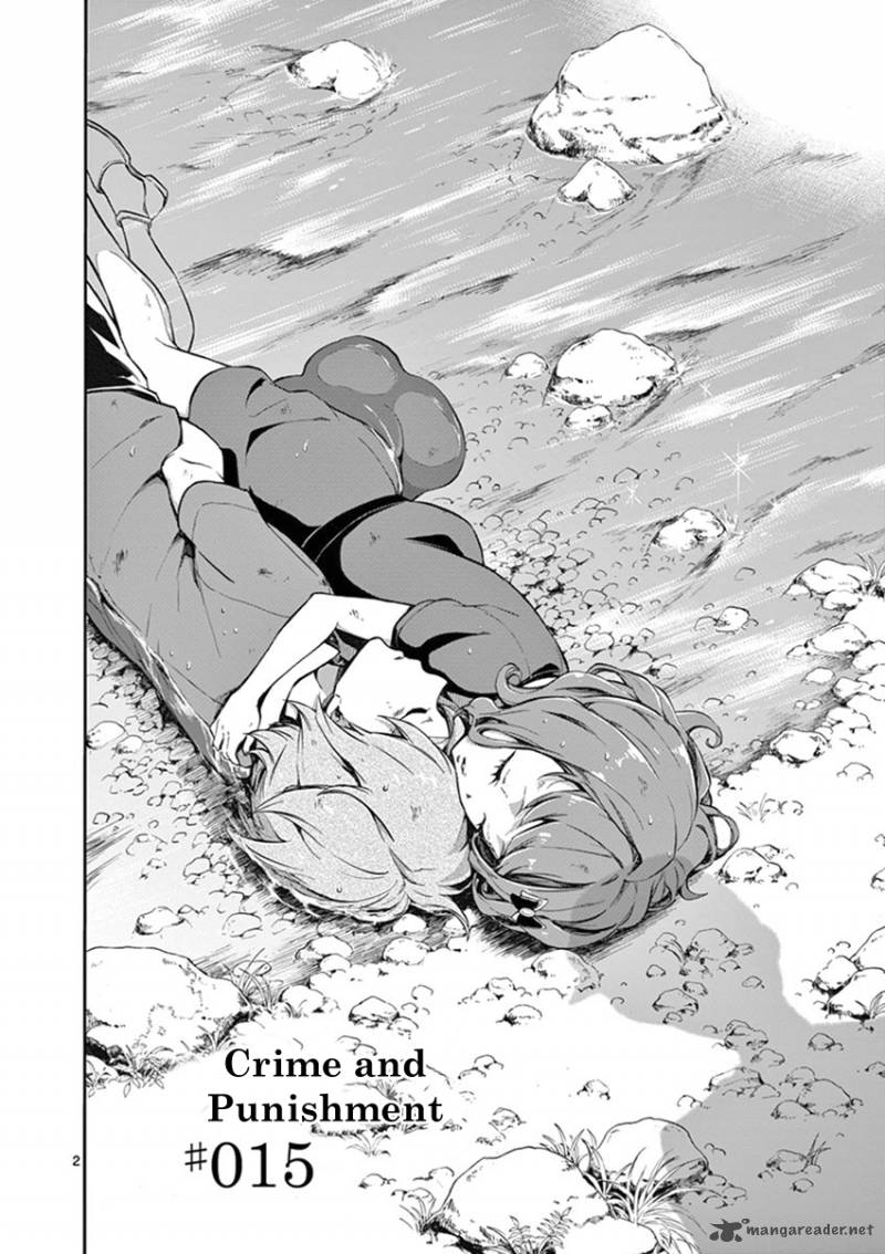 Mayoiga Tsumi To Batsu 15 3