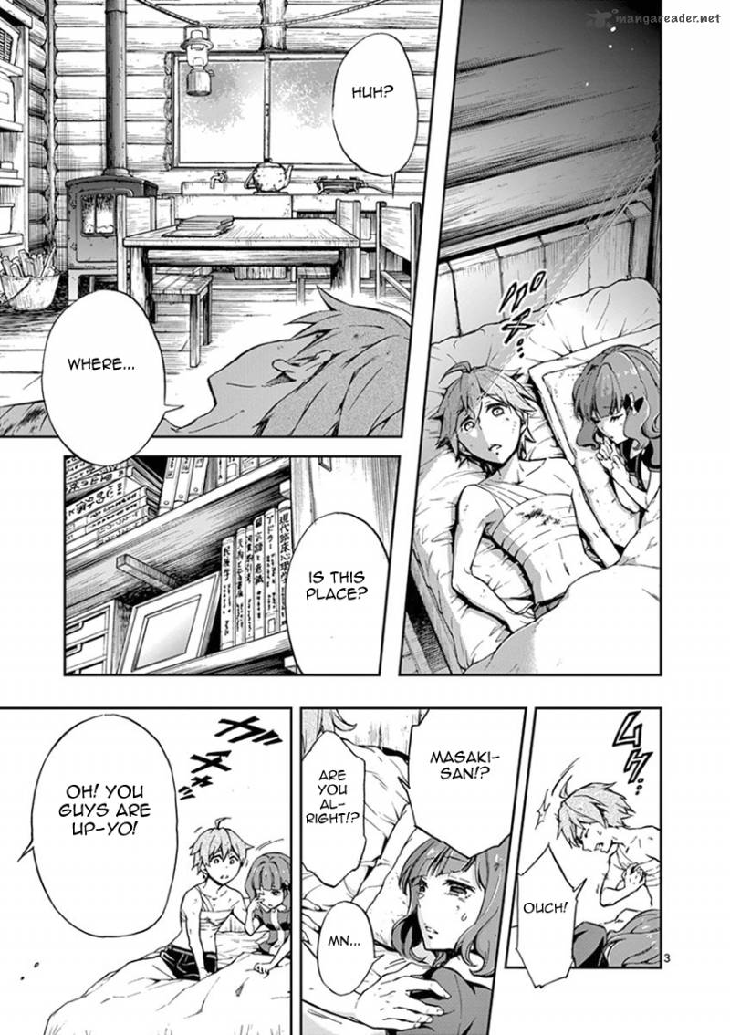 Mayoiga Tsumi To Batsu 15 4