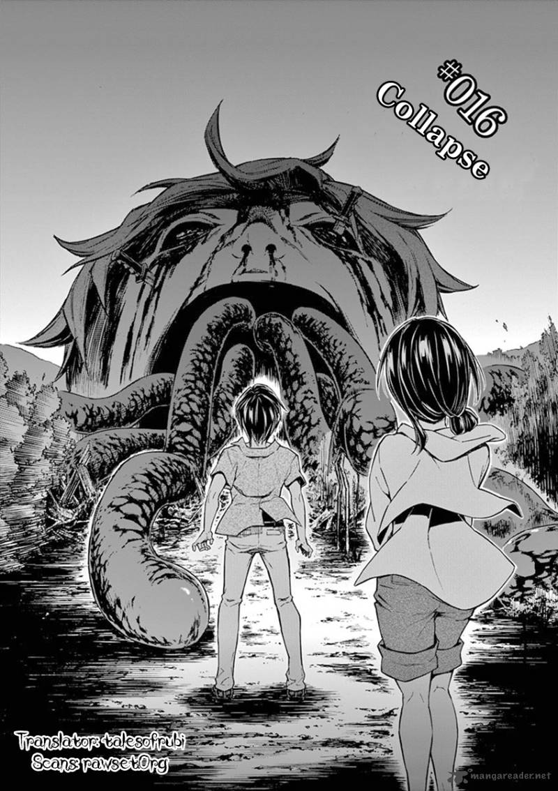 Mayoiga Tsumi To Batsu 16 2