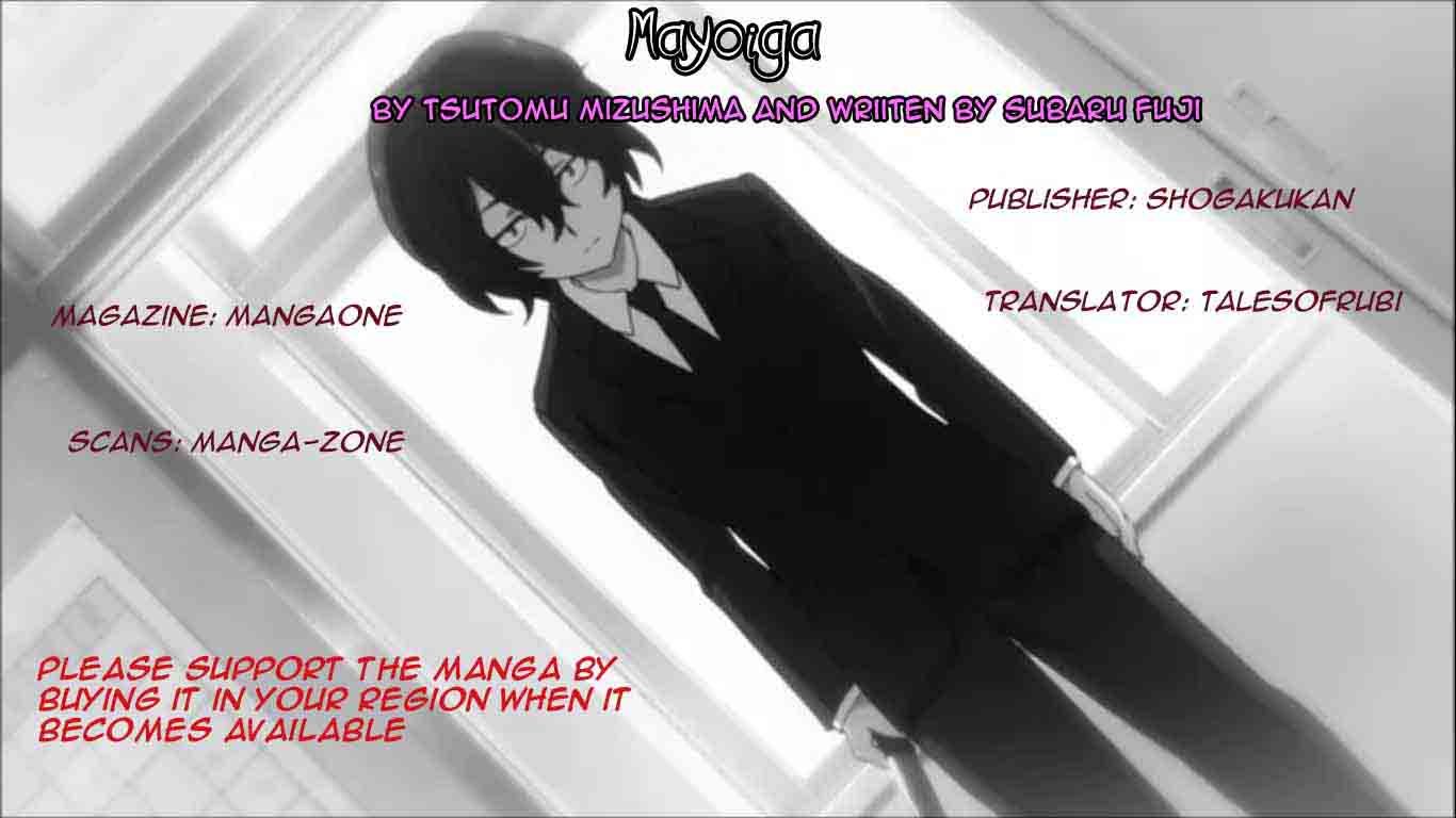 Mayoiga Tsumi To Batsu 17 1